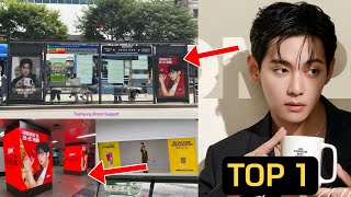 картинка: Шок! Каждый уголок Кореи — Тэхён! Реклама колы и кофе захватила улицы!