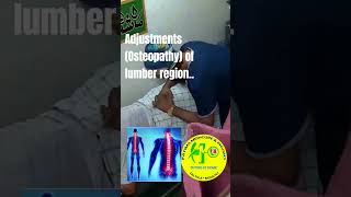 Osteopathy of lumber region #healthybanglacare #physiotherapist #fatimamedicure&amp;Physio #lumberAdjust