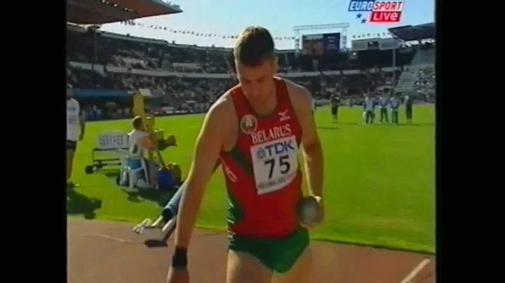 Shot Put Qualifying IAAF World Championships 2005 Helsinki