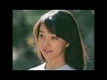 【J POP】 倉田まり子 COLLECTION