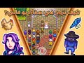 شروط الزواج في لعبة ستارديو فالي Stardew Valley 