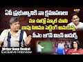 Writer kona venkat exclusive interview  ap govt schools developments  sakshi tv live