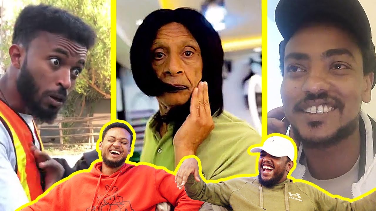 ባሏ ተራራ አለው / AWRA. - YouTube