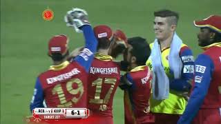 RCB vs KXIP ipl match highlights 2015 l Chris Gayle *117 (57) 😮 l #ipl #cricket #youtube #rcb #kxip