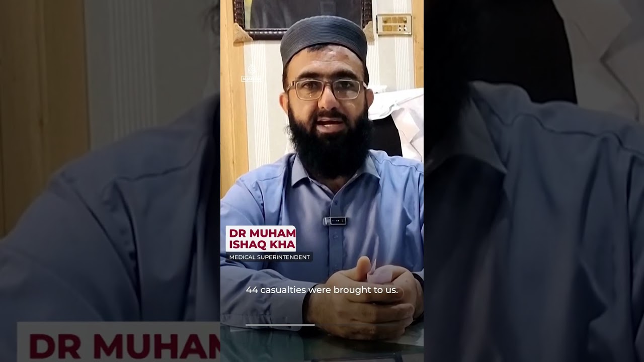 مقتل تسعة أشخاص على الأقل في انفجار بسوق باكستاني | AJ #shorts