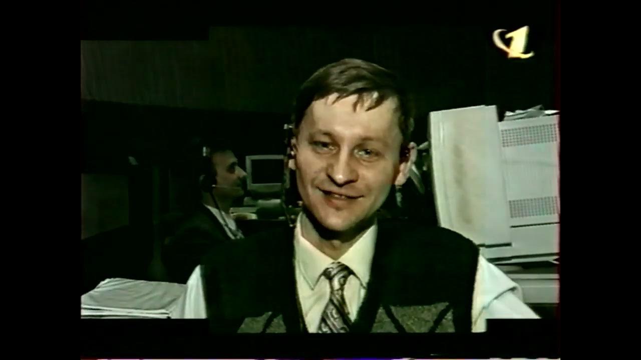 12 июня 1999 орт. орт 12. орт 1996 логотип. каламбур орт 1998. цивилизация передача орт.