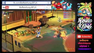 Zone4 No Limit - PVP Burning E Special แรงส์ทะลุจอ