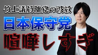 サンデーイブニング※20時スタート予定ですが、遅れる可能性あり