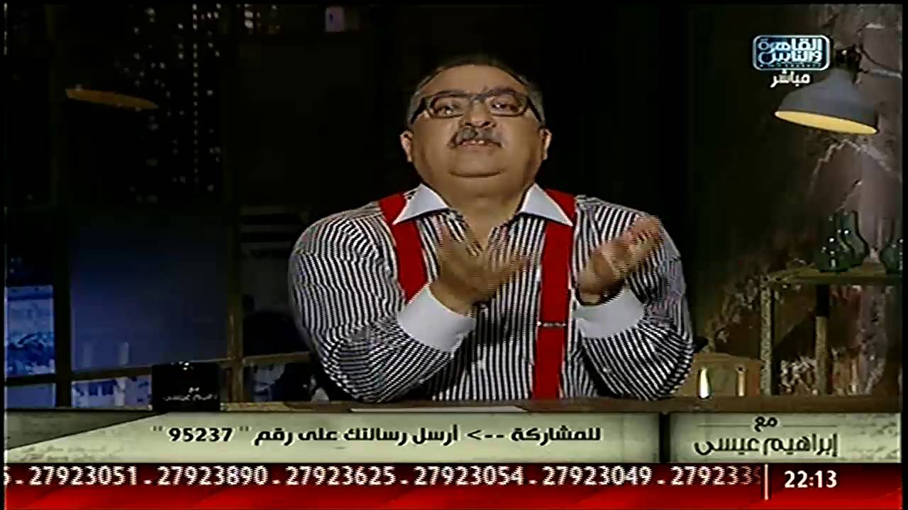 #مع_إبراهيم_عيسى | حادث المنيا بمثابة امتحان للضمائر