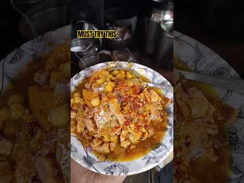 Nasir Chaat |