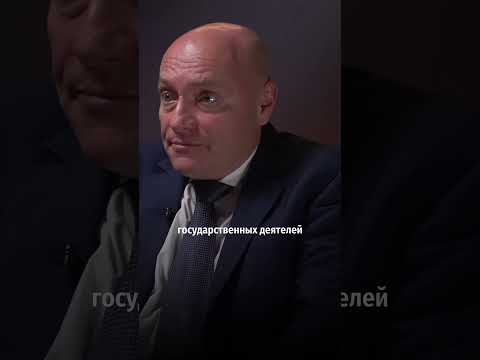 ПРО РАБОТУ ГОСУДАРСТВЕННЫХ ДЕЯТЕЛЕЙ