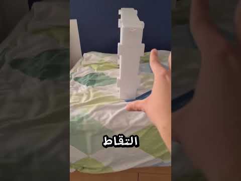 كيفية رمي أعواد الأسنان