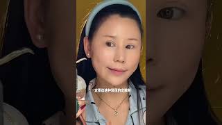 Beginner Makeup Tutorial 2025 💄 | Super Detailed Step-by-Step Guide #shorts #makeuptutorial #beauty