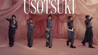 STARGLOW / USOTSUKI -Dance Performance-