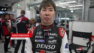 2024 WEC Prologue: A Tough Challenge - YouTube