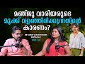 ALCOHOL CAN TRIGGER HIDDEN ALLERGIES YOU NEVER KNEW YOU HAD 🚨 | DR VARUN VASUDEV | #health #allergy