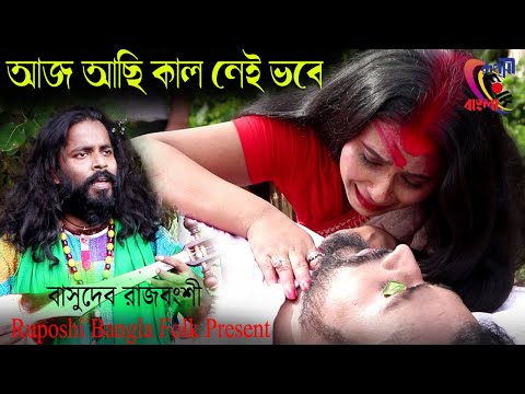 ভিডিও: সবকিছু সুখের জন্য, তবে সুখ নেই