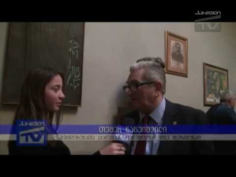 ვაჟა ოკუჯავა - 85