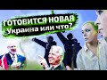 Латвия что - то сильно напоминает. Смотрит Меткий таролог