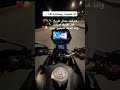 صفيط ليها هاد تعنيبة رمضانية Voge300ds Pov اقتباسات