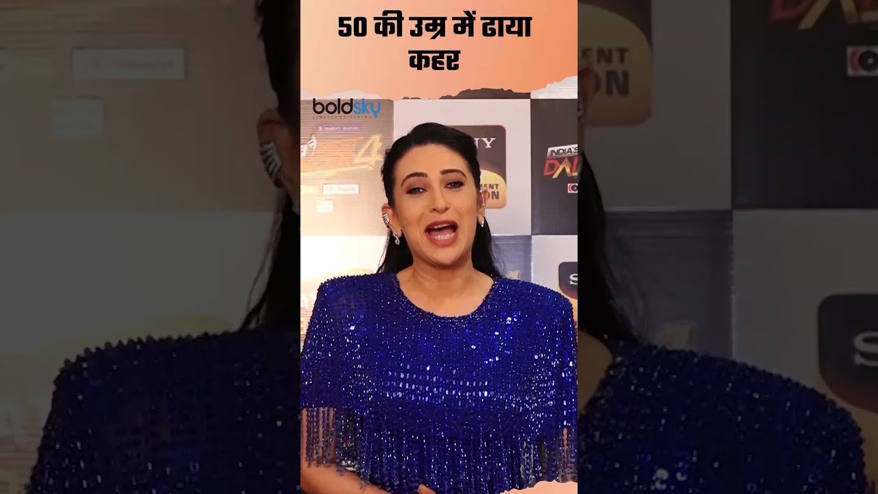Karishma Kapoor Glittery Blue Gown Dress At India's Best Dancer 4, FULL  VIDEO... - YouTube