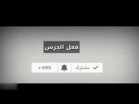 هداف اجاي في النجم الساحلي بصوت الجمهور متعه كرويه