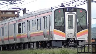 E129系B20編成登場！E129系B20　信越本線下り441M