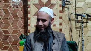 Aulaad Ki Tarbiyat Qazi Mufti Muhammad Imran Topic 