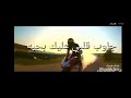 وصار الشوك جناح❤️&hearts;️