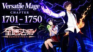 Versatile Mage Chapter 1701-1750