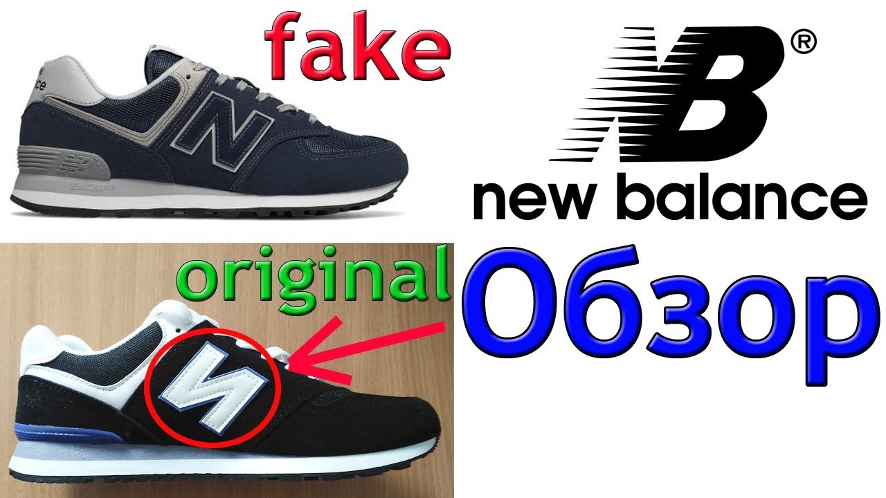 new balance 574 aliexpress