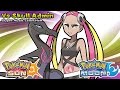 Pokémon Sun & Moon: Plumeria Battle Music (Highest Quality)