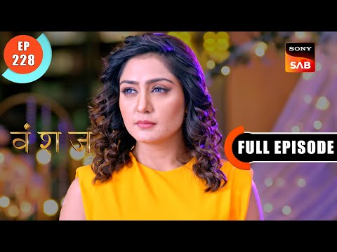 New Partnership Ka Celebration Vanshaj Ep 228 Full Episode 2 Mar 2024