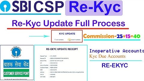 Re Ekyc Update Through SBI Kiosk Portal l KYC Update l Inoperative Account l KYC Due Account l
