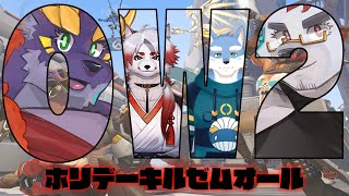 柴エナの七夕の願いは滅び
