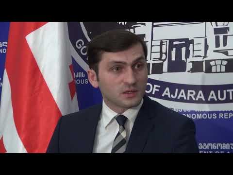 მრავალკუთხედი აჭარა