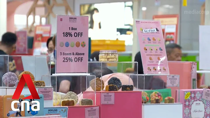 Demand for mooncakes strong despite prices rising about 10% this year - DayDayNews