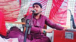 SARI MASTAN K AA OH BANKYEIA..