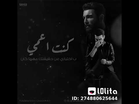 اغنيه ادهم سليمان