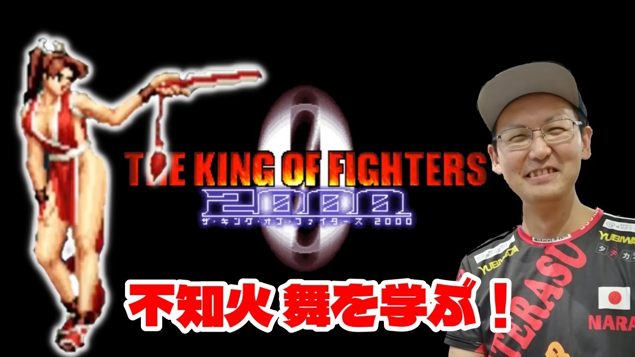 【PSA10】不知火舞 プロモ PR タイトルカップ KOF 敢闘賞 箔押し ヴァイスシュヴァルツ KOF 不知火舞 箔押し PR プロモ タイトル