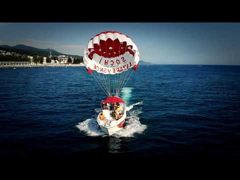 Парасейлинг Сочи