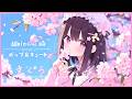 【フリーBGM】さくらいろメモリー🌸 かわいい/春/ポップ/まったり/チル【作業・配信・勉強】1時間耐久