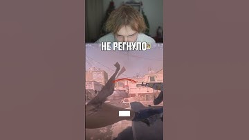 twitch: StRoGo (CS2) #StRoGo #строго #csgo #cs #faceit #tiktok #dota2 #dota