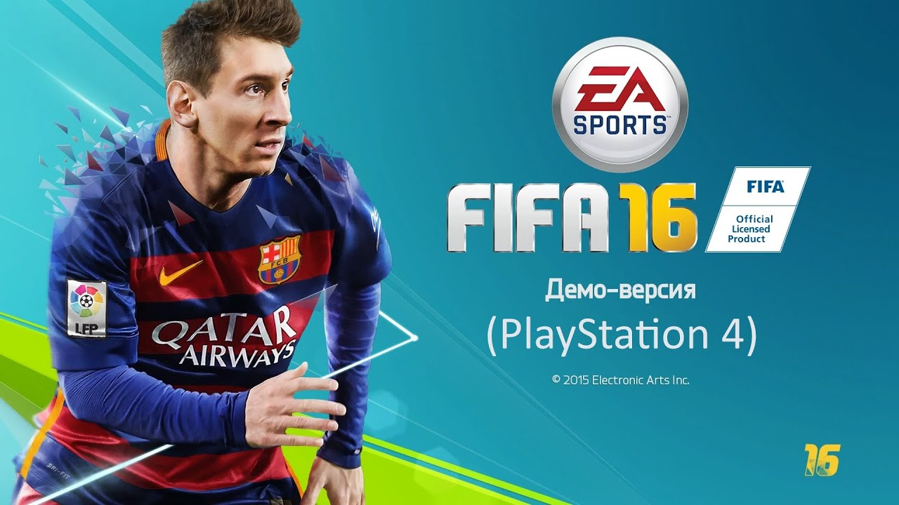 FIFA 16 – Больше геймплея с PS4 (Demo)