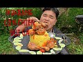 Em Tài Food | MukBang Cơm Chiên Đùi Gà