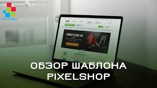 видео Настройка стран и регионов в Virtuemart. Добавление регионов для Украины и России в Virtuemart 1.1.6