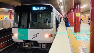 札幌市営地下鉄5000系 5614F 麻生行き 大通駅発車