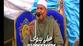 الشيخ محمد الطنطاوى سورة فاطـــر عزاء الحاج نشأت الحنفى برهمتوش السنبلاوين 30 6 2016 تسجيلات على بد