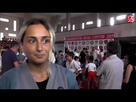 საქართველოს თასი კუდოში 2019