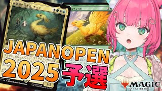 くまのこぴぴこ Game Chの配信のサムネイル画像